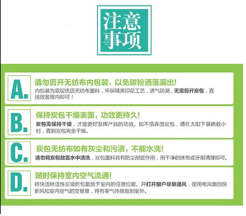 从‘快活林橱柜宝’说起 家居服务产业升级与隐私保护的平衡术