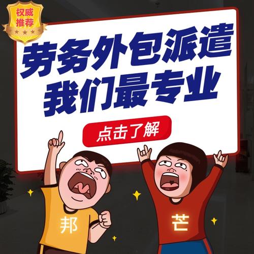 2026年店铺档案服务全面升级 承接档案服务外包的新机遇